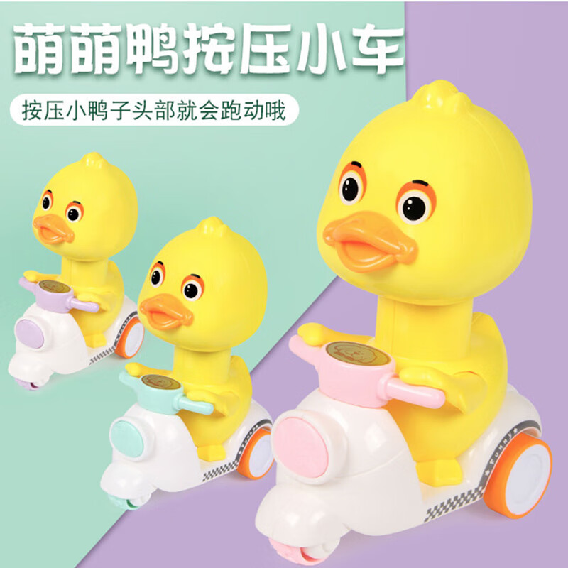 京东9.9包邮 2023-07-27 - 第30张  | 最新购物优惠券