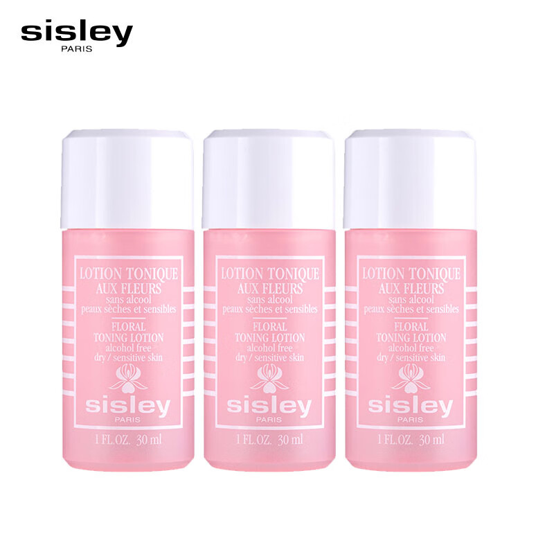 希思黎（Sisley）