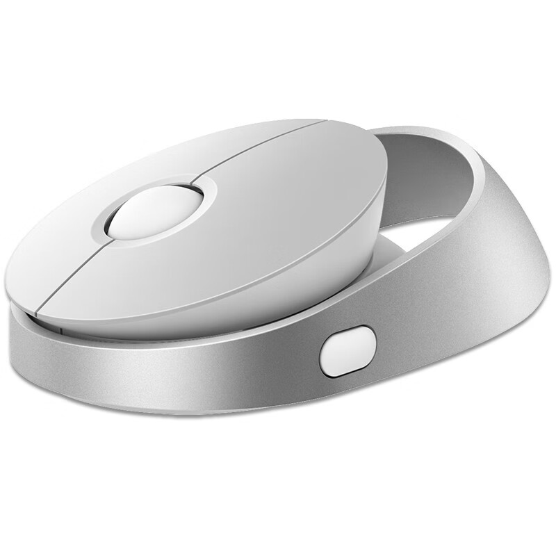 雷柏rapooralemoair1无线蓝牙鼠标办公鼠标轻音鼠标充电鼠标便携鼠标