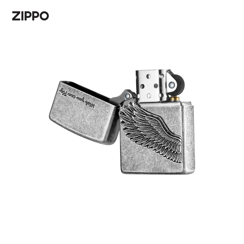 ZIPPO打火机官方旗舰店正品520礼物送男友高可定制官方原装告白礼物送 飞高古银定制刻字款66油礼盒