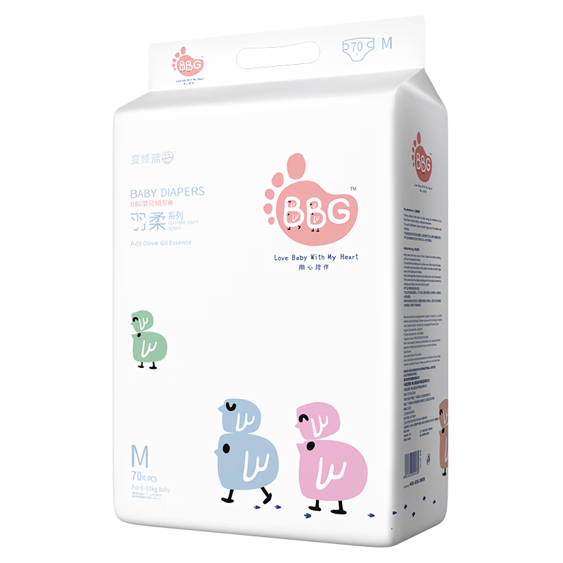 BBG��о�����ݻ�ֽ���M��5Ƭװ��5-9kg���к�Ӥ����ʪС������װ