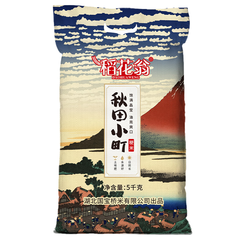 ����������С�10�� ����������˾�׾�������Բ����