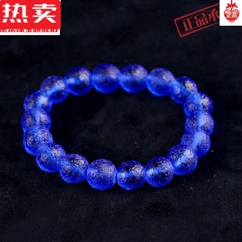 多色多宝玻璃陨石手链捷克外太空宇宙原石手串的 俄宝石蓝陨石6毫米