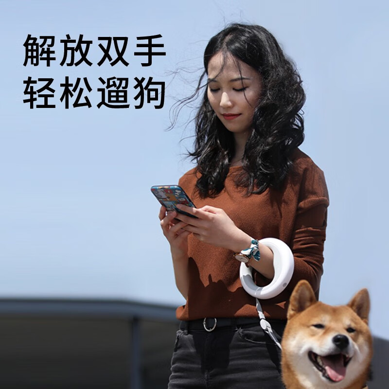 萌王星UFO可伸缩宠物牵引绳小狗链P绳中大型犬防爆冲遛狗绳泰迪柯基用品 牵引绳Plus(带灯款中性灰) 【送L号胸背】14-20斤中型犬适用