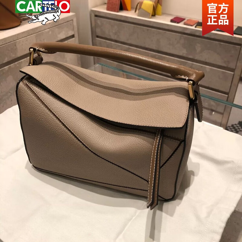 卡帝乐鳄鱼(cartelo)包包2023新款mini菱格软皮几何包拼接真皮女包斜