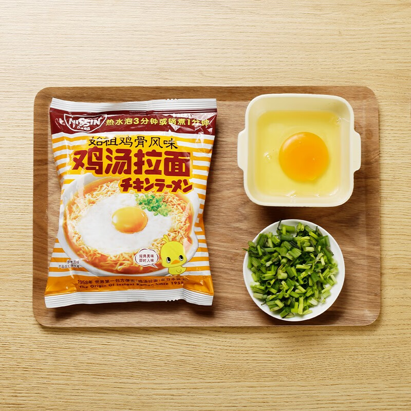 出前一丁(nissin)始祖鸡骨风味鸡汤泡面85g*5包