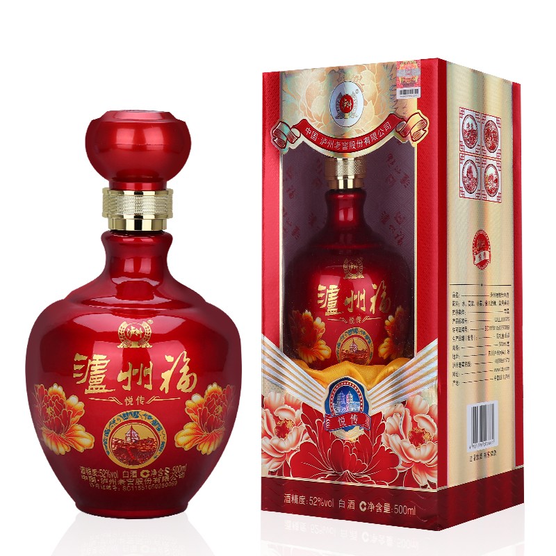 泸州老窖 泸州福 悦传 52度高度白酒 500ml*6 整箱装(内含礼品袋)