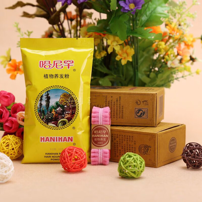 哈尼罕植物养发粉新疆天然海娜粉零过敏染发养发官网纯指甲花粉凤仙花