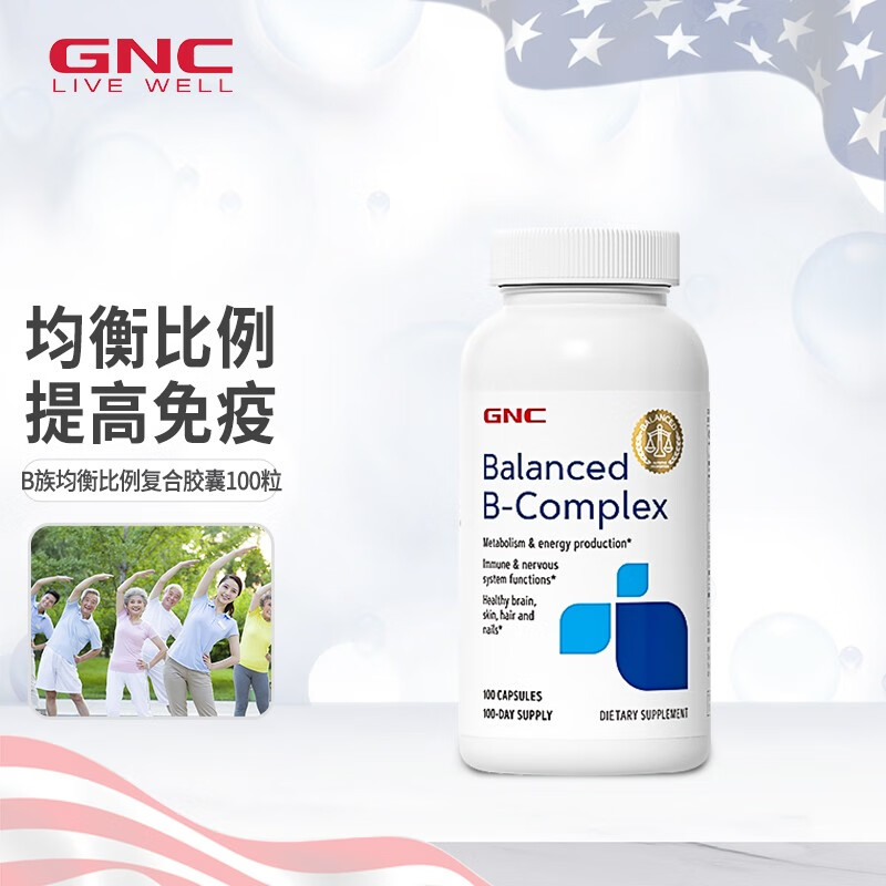 ���ڲ�����GNC����ϲ�����������ά����B����������������ά����b���������� �����������άB����100��