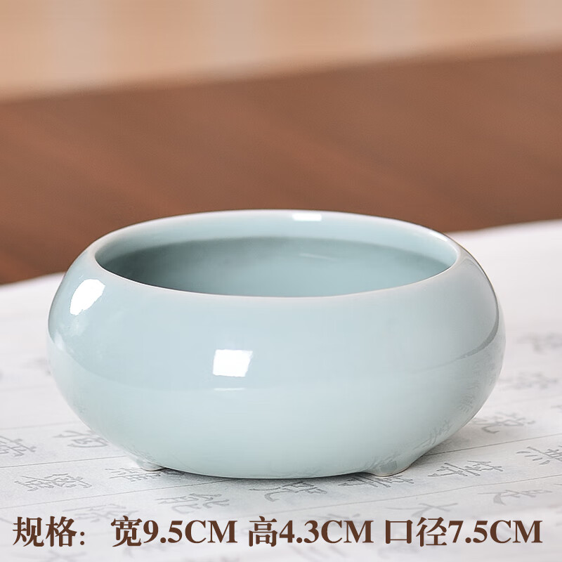 毛笔洗笔缸笔洗缸砚台书法国画洗墨碟笔缸陶瓷墨蝶墨盘水盂碗笔搁