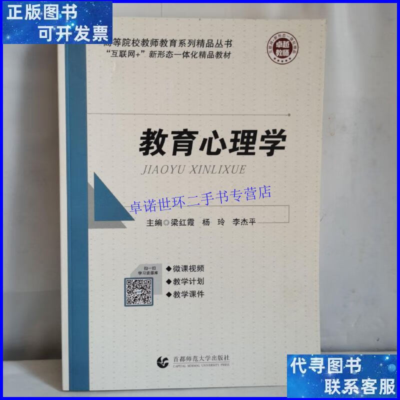 湖北师范学院招生网_湖北师范学院招生计划_师范招生湖北学院网上报名