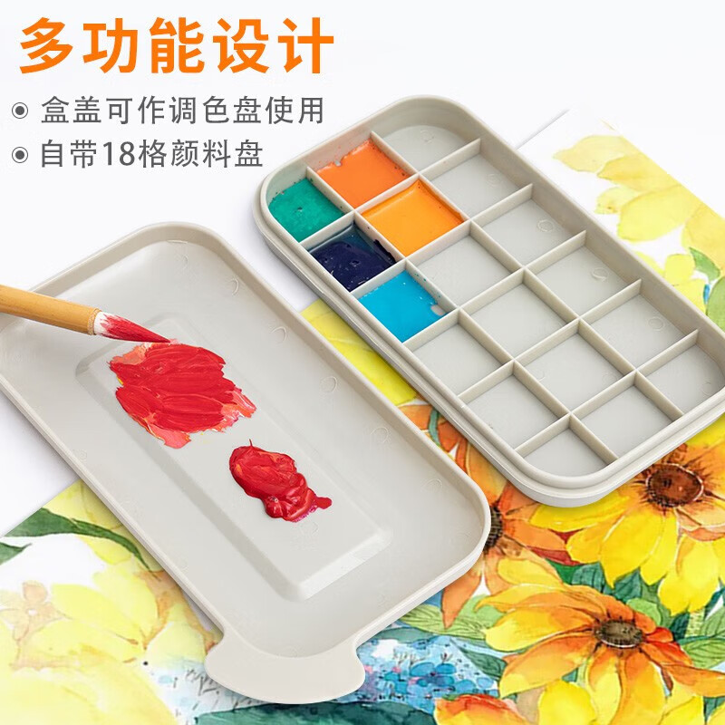 涮笔筒水粉颜料桶画画水桶水粉水彩洗笔筒画桶管美术生专用绘画调色盘