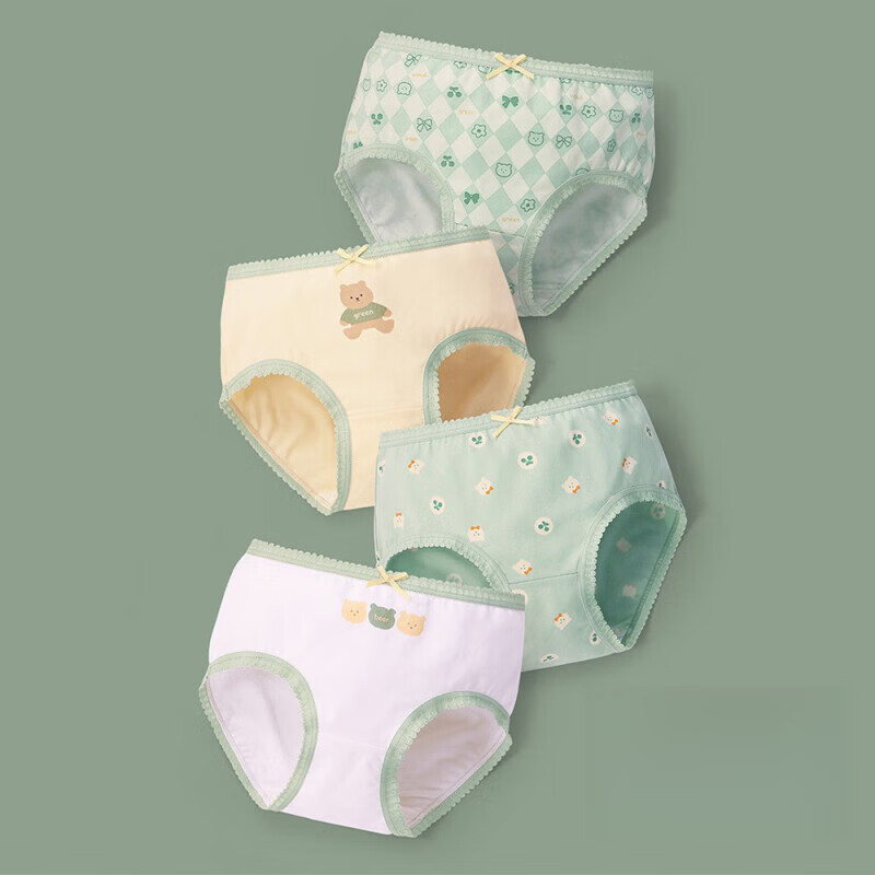 女童 三角裤 夏季薄款女童三角裤女孩短裤宝宝中大童儿童内裤H978可爱小熊4条100cm-京东-618/双十一/双11-京东折扣隐藏大额优惠券