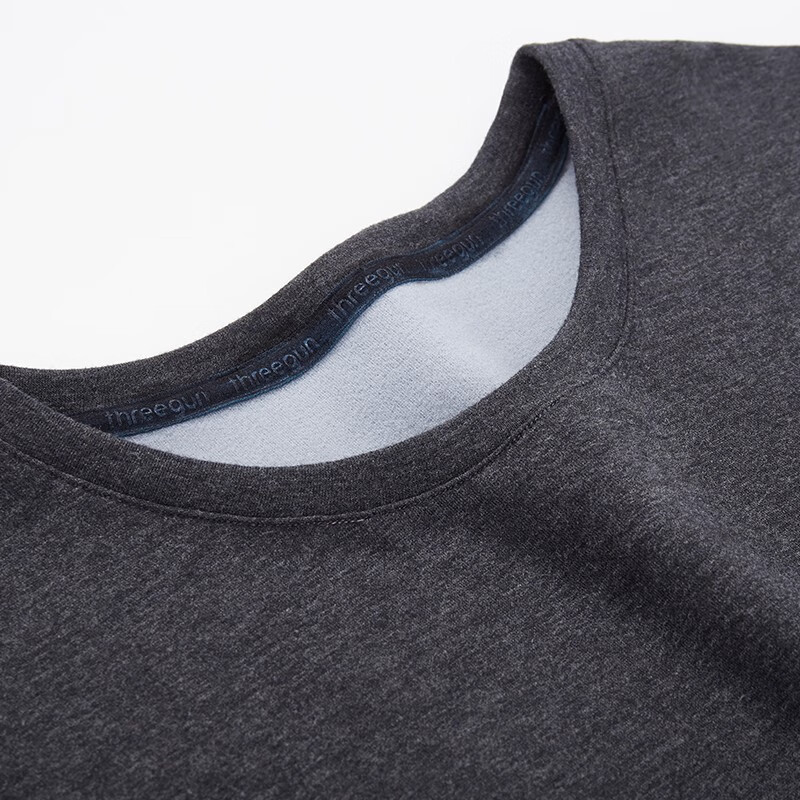 三枪（THREEGUN）热力弹无尺码吸湿抑菌秋衣秋裤男情侣保暖内衣双色薄绒礼盒 男 黑麻灰 XL -3XL（常规版）