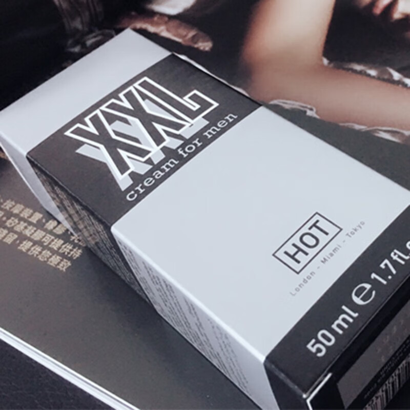 PRORINO德国进口HOT XXL男士按摩膏私处海绵体修护复凝胶大夫妻情趣用品 XXL男性外用按摩膏1瓶50ml[温和版]