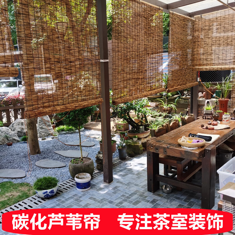 芦苇帘草帘 草帘卷帘吊顶防晒阳台茶室芦苇帘草帘子装饰墙面新中 升降