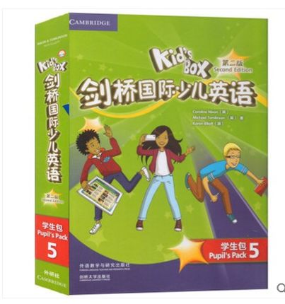 外研社 现货Kids Box剑桥国际5 