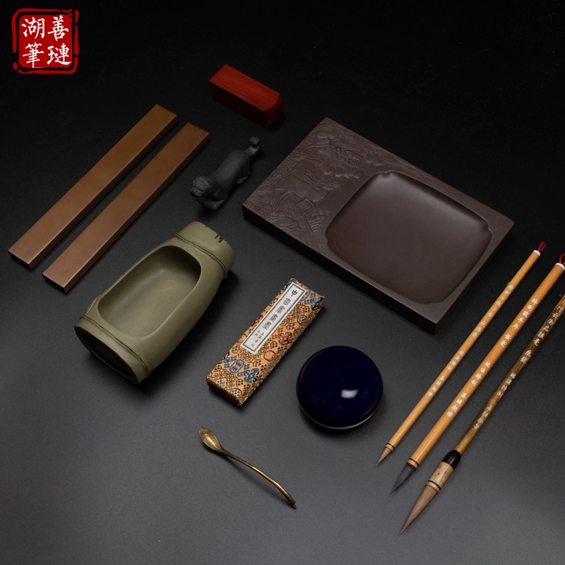 善琏湖笔 高档文房四宝套装笔墨纸砚台专业套装肇庆端砚大师设计砚台