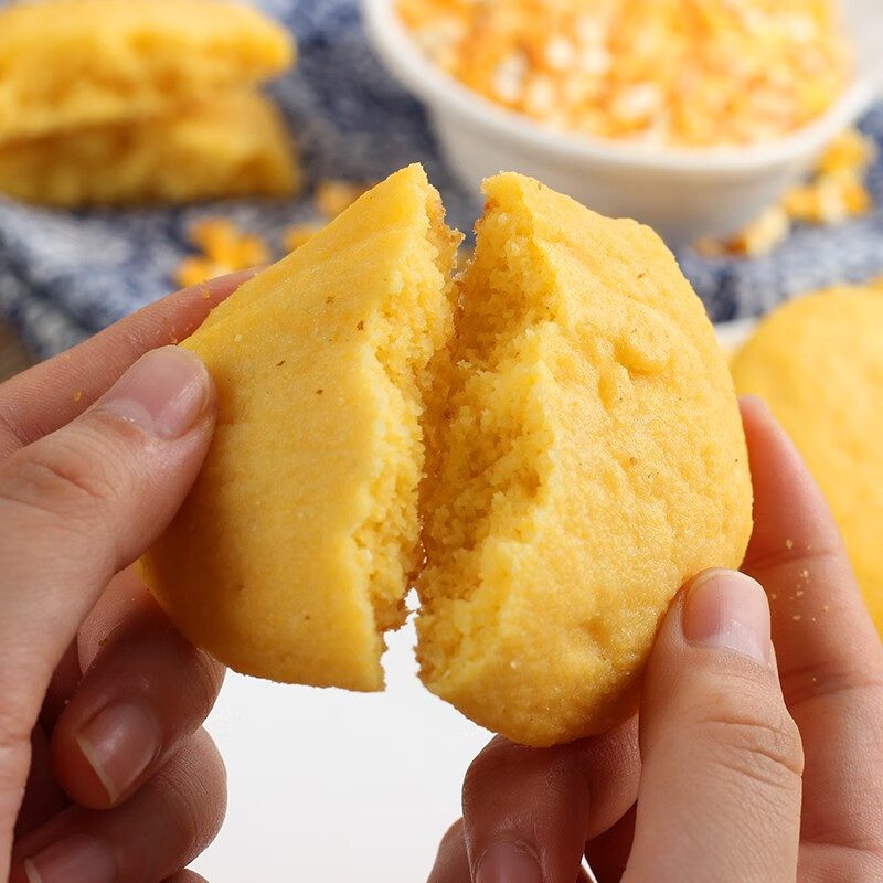 (2斤)传统玉米饼香甜口感