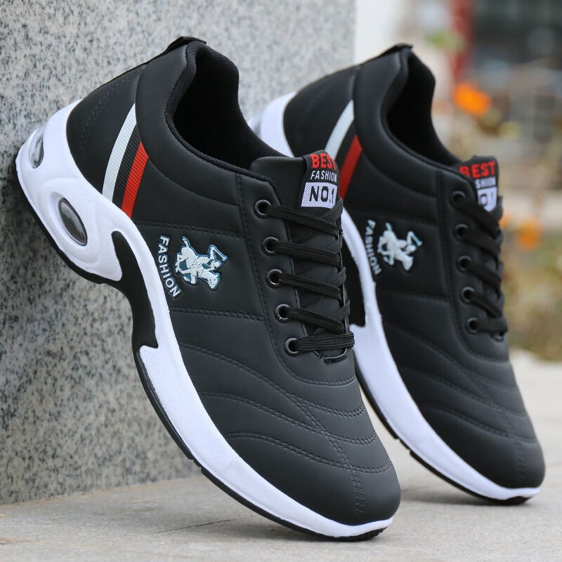 查询京东男士休闲鞋价格走势|男士休闲鞋价格比较