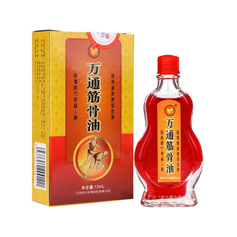 仙荟万通筋骨油13ml跌打扭伤颈椎腰肩关节膝盖酸疼痛 13ml/1瓶