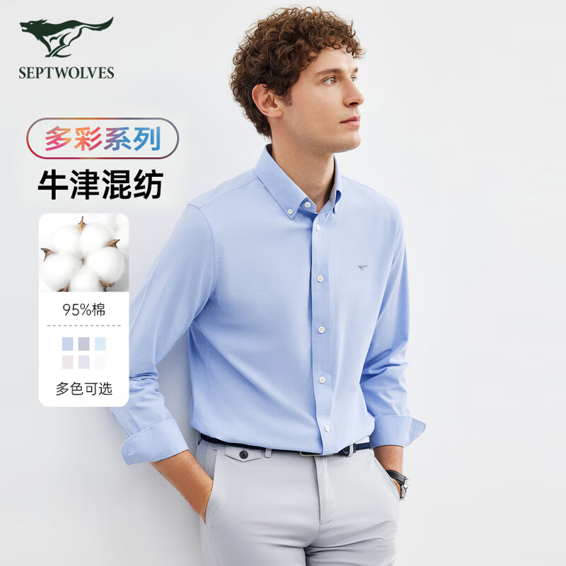 ���ڲ�������ƥ�ǣ�SEPTWOLVES�����������װ24���＾ţ�������ʱ�������״������·���ʿ���� 103(����) 185/100A/XXXL����160-180��