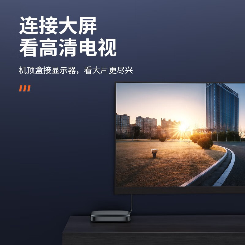 胜为（shengwei）HDMI转DVI转换线 DVI转HDMI转接头4K高清双向互转电脑投影仪显示器连接线1米 AHD0110G