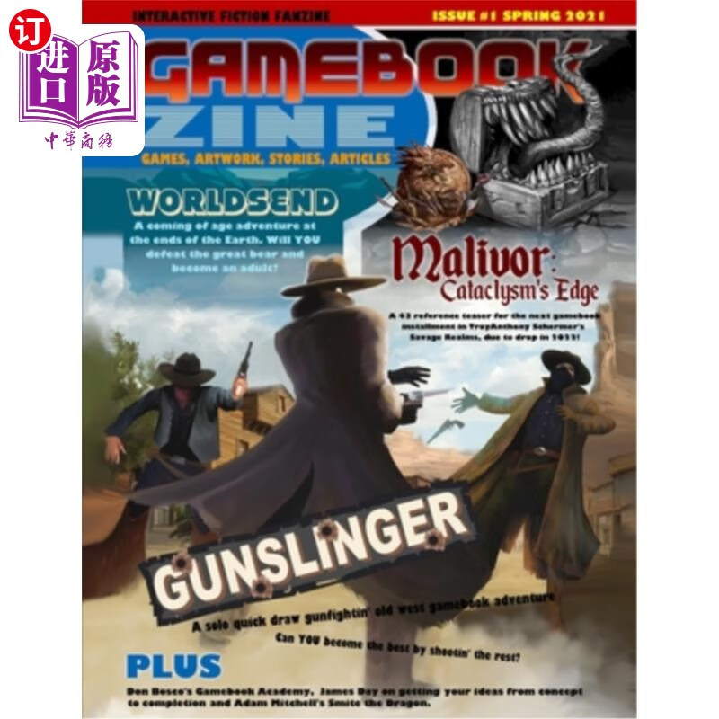 海外直订the gamebook zine #1 gamebook zine #1