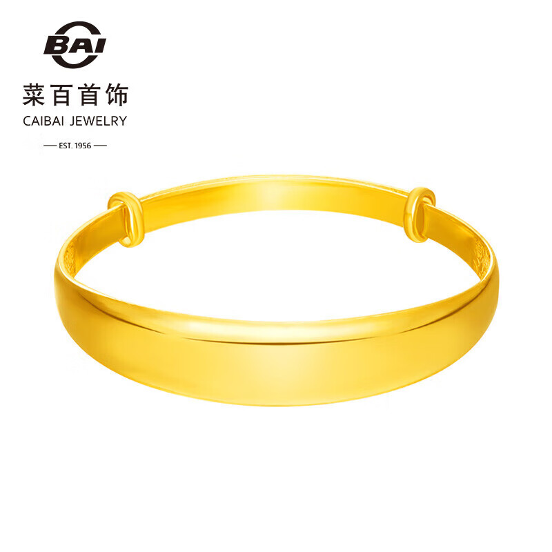 菜百首饰 黄金手镯 足金大气光面抛光推拉手镯 计价 约26.40克