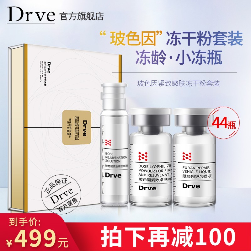 京东王牌好货 2020-07-30 - 第29张 | 最新购物优惠券 京东王牌好货 2020-07-30 - 第29张 | 最新购物优惠券