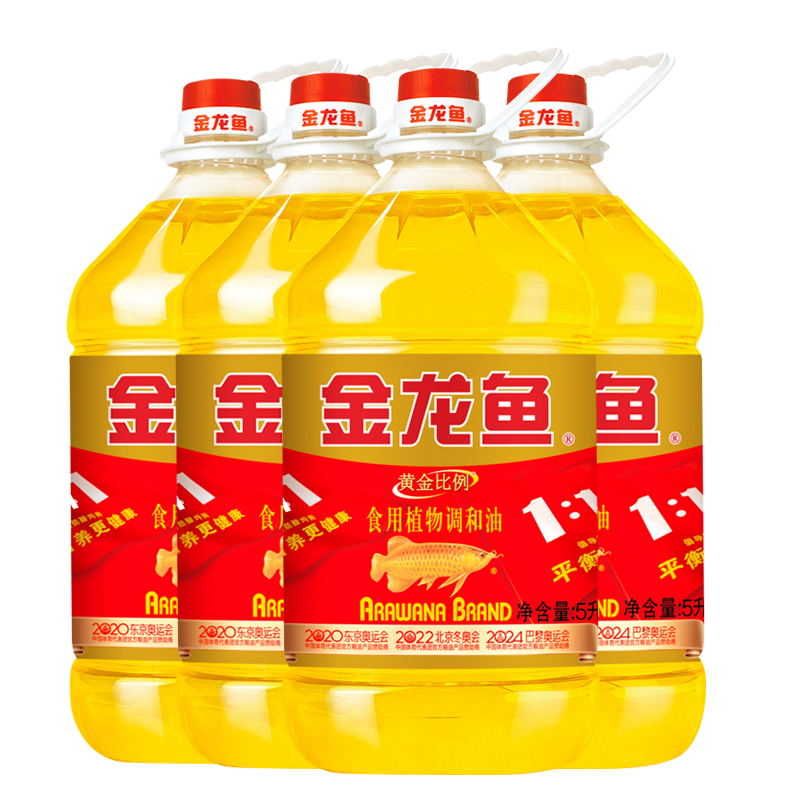 ʳ ƽ  1:1:1     ƽ 5.43L*4Ͱ 263.6Ԫ