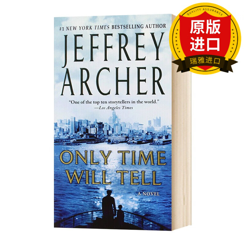 only time will tell 时间会证明一切  jeffrey archer 全英文版进口
