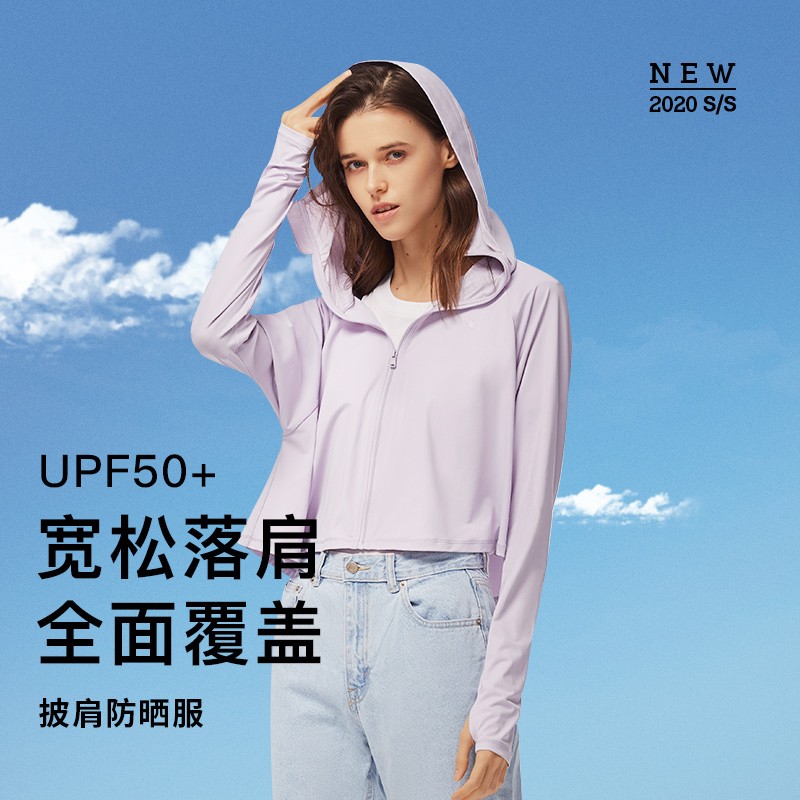 京东美妆穿搭 2021-05-03 - 第6张  | 最新购物优惠券