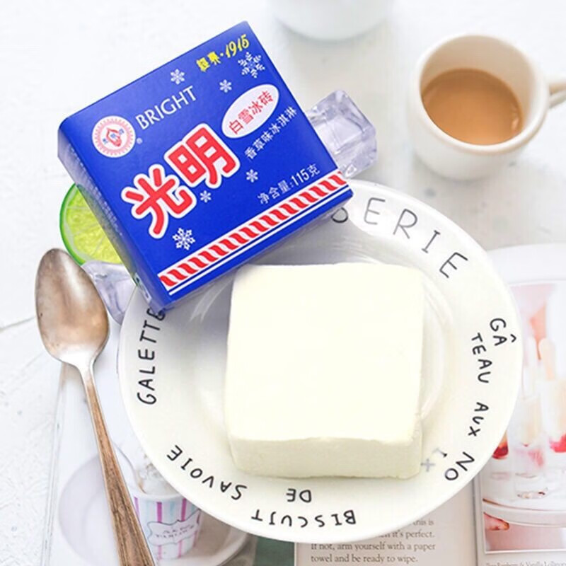 光明牌光明牌白雪冰砖24盒冰淇淋激凌冷饮奶砖雪糕冰棍中砖整箱 冰砖
