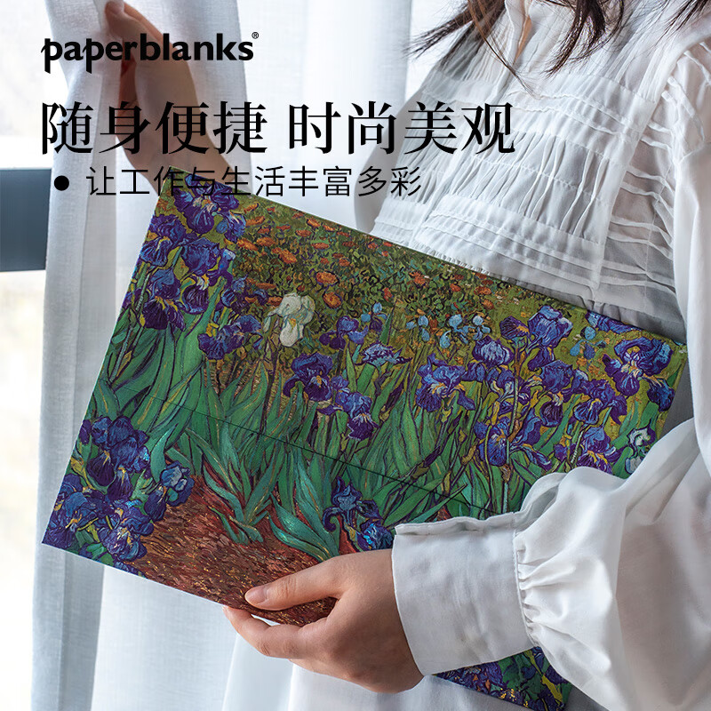 paperblanks佩兰克文件袋收纳袋子高档复古加厚文具文件夹文艺精致商务资料公文袋办公合同票据大 【春季新品】莫奈的菊花