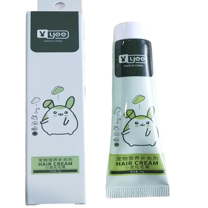 YEE品牌高质量鼠类用品价格历史走势与销量趋势分析|鼠类用品最低价在什么时候