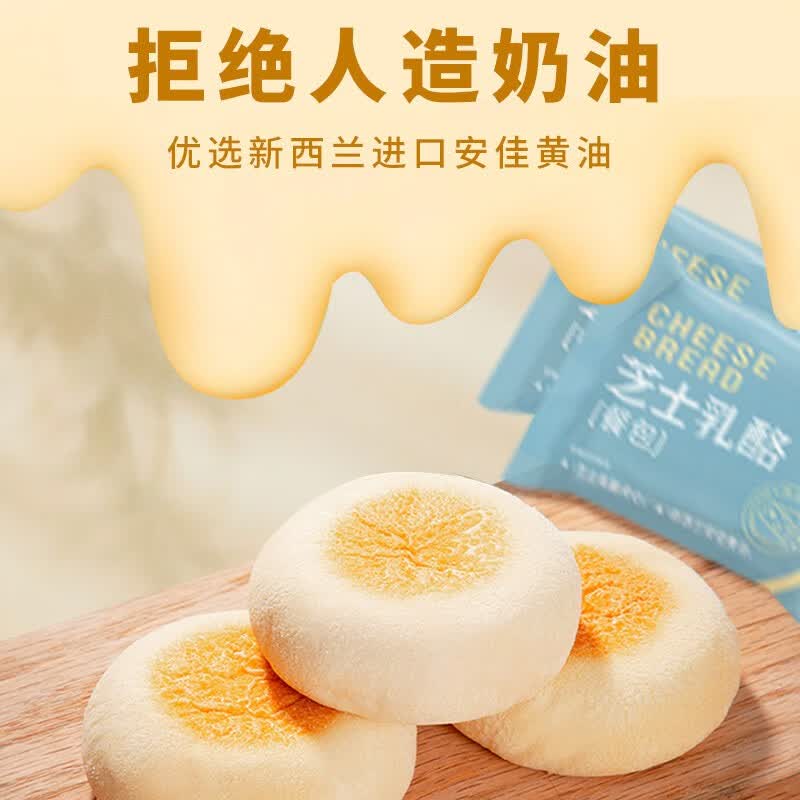 https://img14.360buyimg.com/pop/jfs/t1/123529/18/37784/98773/64b7c9c0F01636d5d/adbece858fcb2cf2.jpg