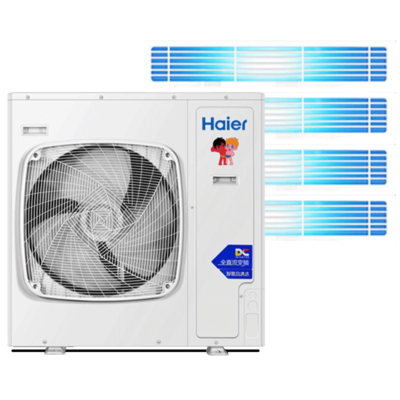 查询海尔Haier中央空调一拖四风管机6匹小多联一级能效全直流变频嵌入式智尊+RFC140MXSAVB(F)100000320830历史价格