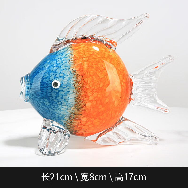 锦瑟(jinse) 琉璃轻奢亲嘴鱼对嘴鱼动物摆件招财客厅样板房玄关桌面