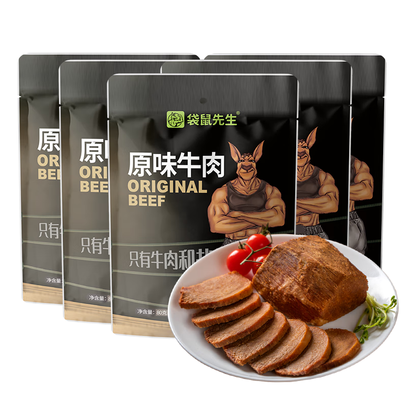 ���ڲ���������������±ţ�⼴ʳ���������͸ߵ��׷ʿ�����ʳ�޵���������ʳ��ʳ���� ��ԭζ��80g*5�� 74.9Ԫ