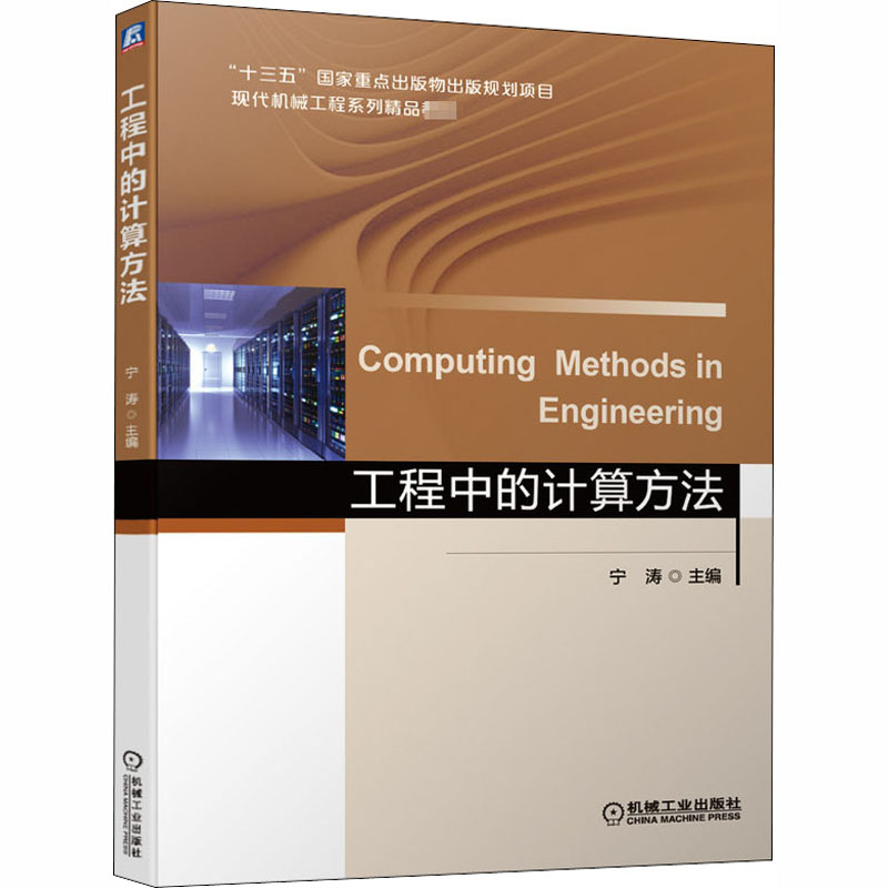 查大学教材价格走势App|大学教材价格比较
