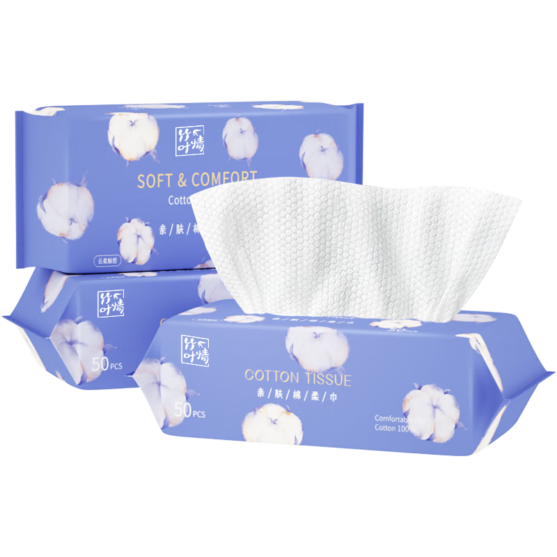 清洁干巾历史价格和最高价|清洁干巾价格历史