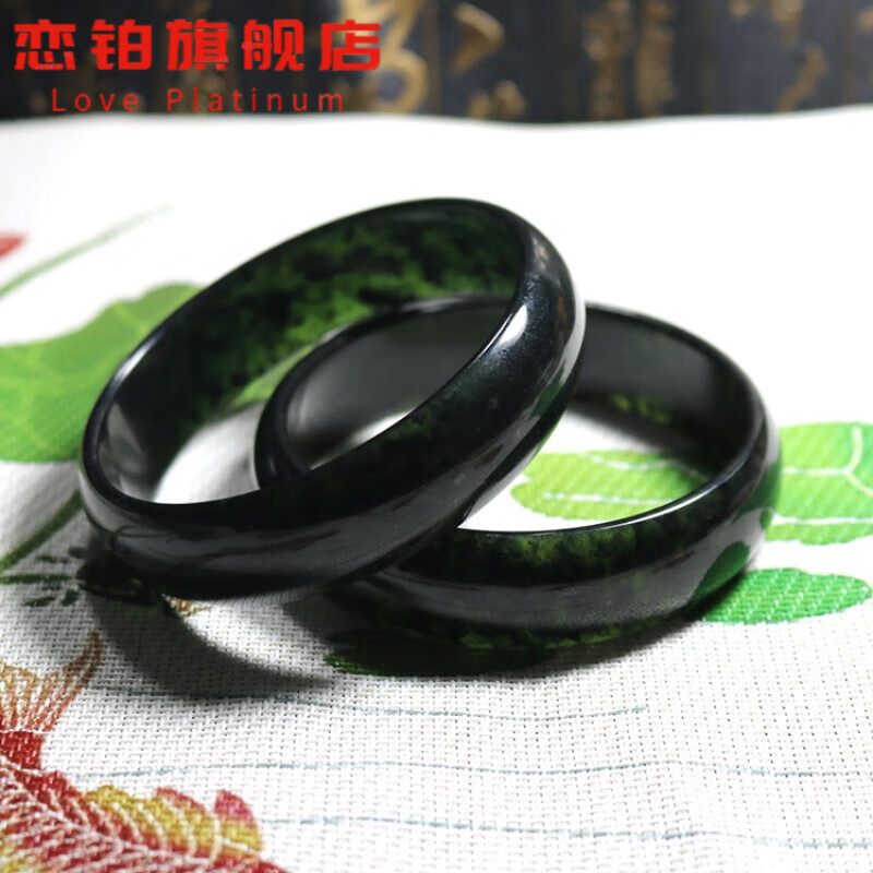 药王石常规黑包公58mm 盒