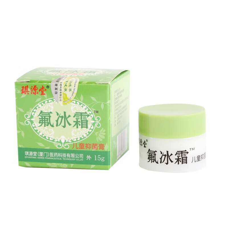琪源堂 氟冰霜儿童型15g 15g