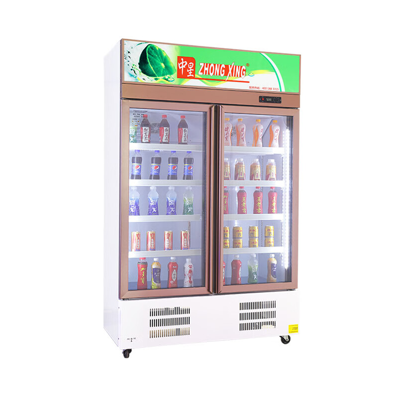 中星饮料展示柜商用冷藏保鲜大容量立式冰柜超市便利店冰箱啤酒饮
