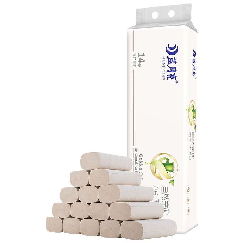 蓝月亮抽纸4层加厚轻奢纸巾擦手纸卫生纸软抽面巾纸20包（实发24包）