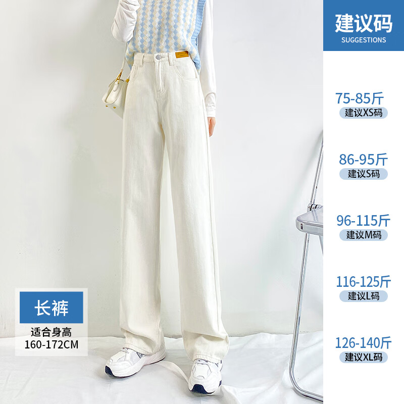 京东美妆穿搭 2022-03-29 - 第27张 | 最新购物优惠券 京东美妆穿搭 2022-03-29 - 第27张 | 最新购物优惠券