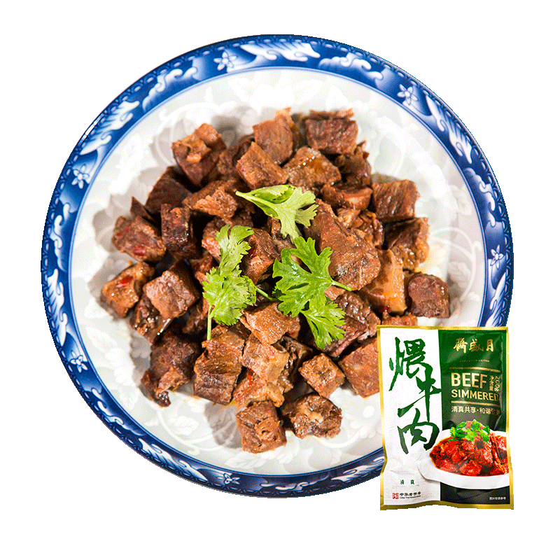 月盛斋熟食腊味价格走势图|京东熟食腊味历史价格怎么查