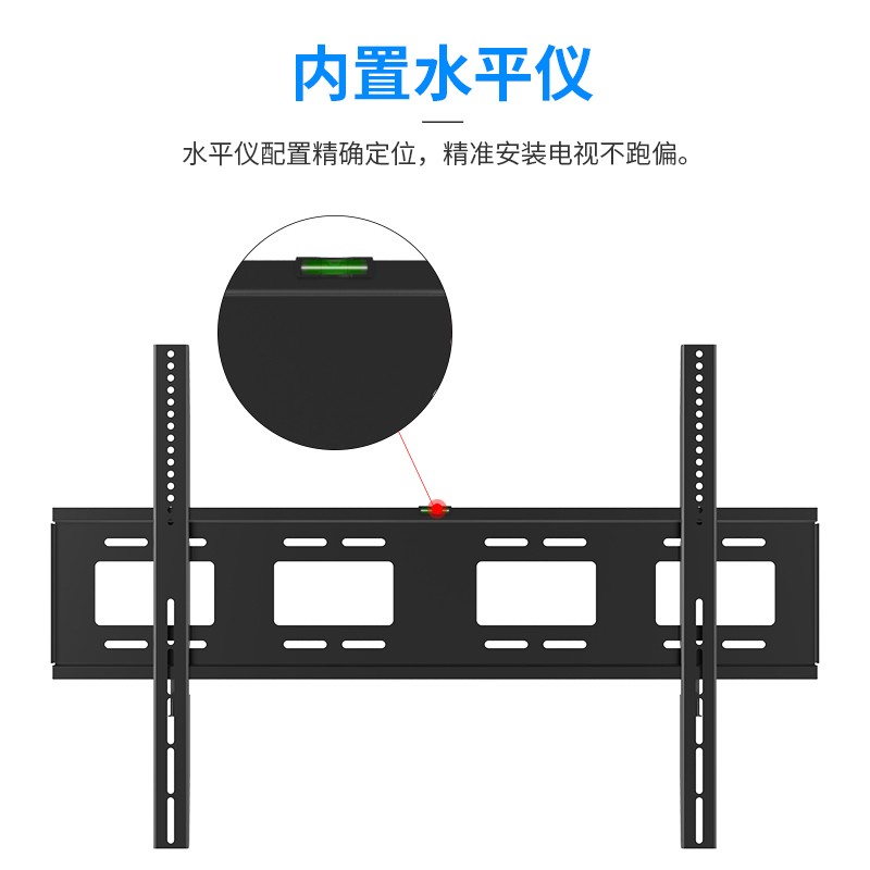ProPre 60-100英寸通用大屏电视挂架 电视机支架壁挂架 广告机壁挂架 巨屏重型一体机挂架【超大挂架】