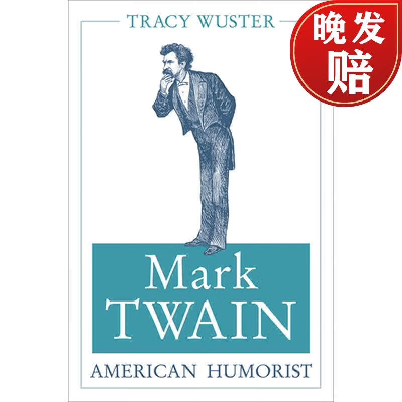 【4周达】mark twain, american humorist: volume 1
